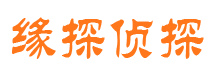 郎溪婚外情调查